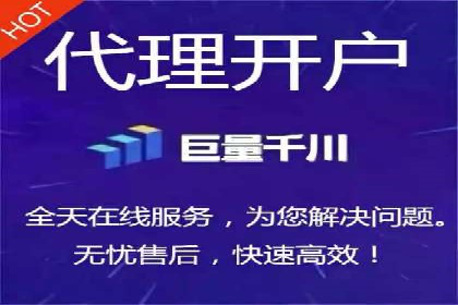 行业领先企业的SEM广告投放策略案例