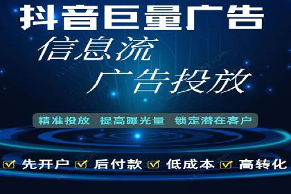 竞价SEM托管的经典案例：效果显著，值得借鉴