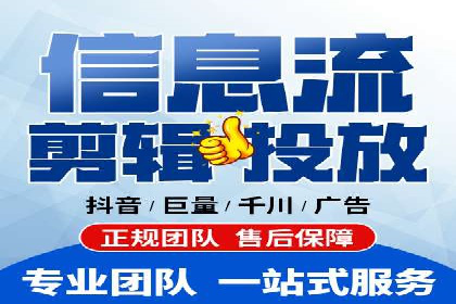 创意无限：SEM竞价员如何设计广告创意
